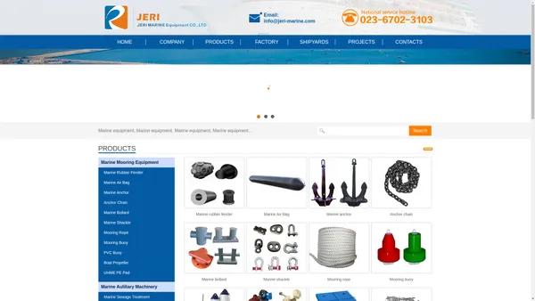 Chongqing JERI Marine Equipment Co.,Ltd. - 重庆捷睿船用设备有限公司