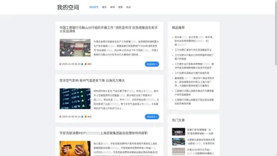 Ec Markets丨值得信赖的外汇经纪商丨EC外汇官网