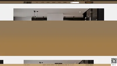 龙岩木林杉工贸【官网】木林杉全屋家具定制_龙岩全屋定制