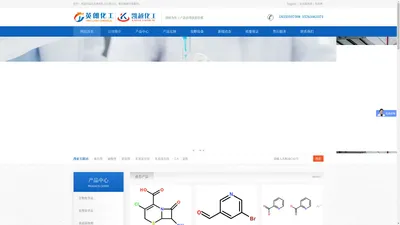 山东英朗化工有限公司--固体甲醇锂|液体甲醇锂|固体乙醇锂|液体乙醇锂|固体叔丁醇锂