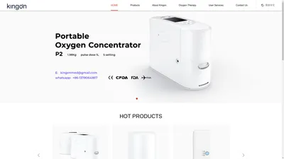 Portable oxygen concentrator| POC | 精安医疗 | 便携式制氧机 | 高原制氧机