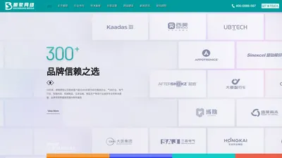 浙江顺帮网络科技有限公司-乐清柳市网站建设,乐清柳市样本书刊, - 13年书刊样本网站等专业服务