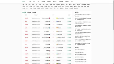 法甲直播-法甲直播_法甲直播表_法甲直播吧_法甲直播在哪看-24直播网