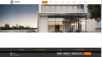 上海帛科门窗_帛科门窗_帛科高端门窗_上海帛科_帛科定制_帛科断桥门窗_帛科门窗定制专家_帛科系统门窗_帛科私人定制_帛科铝木门窗_帛科中式门窗_帛科仿古窗