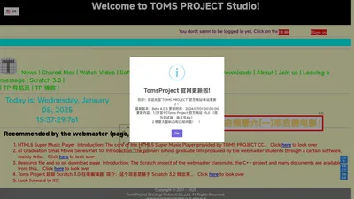 主页 | Toms Project 官方网站