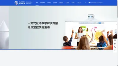 苏州市强达电子科技有限公司 - 强达电子