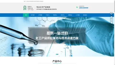 宝鸡铭泰华科技开发有限公司