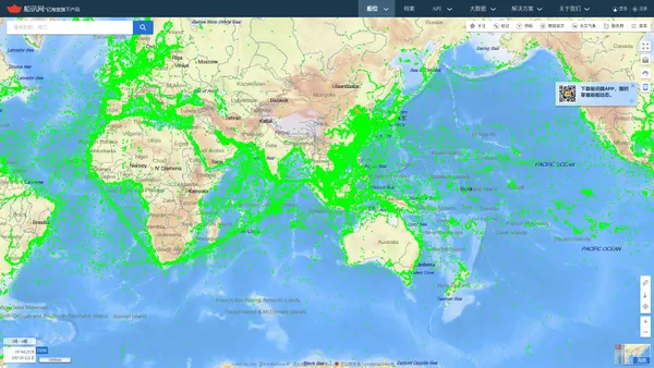 船讯网--全球船舶位置动态跟踪、船位查询、卫星AIS数据、历史AIS数据、历史挂靠、船舶可视化监控、最新船舶位置、航线管理、航线查询、全球铁矿、LNG、LPG、干散货船、大宗商品分析、水域交通分析、船舶跟踪、船舶轨迹、历史轨迹、船舶轨迹动画、船舶监控、航线规划、船舶可视化建设、航运大数据应用、AIS监控、港口监管、港口监控、船舶信息、船舶档案资料、水域监控、船舶电子围栏监控、水域电子围栏、船舶代理、航运物流跟踪、AIS船位、货物跟踪、租船、OP、航运大数据