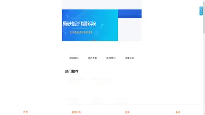 LED显示屏_液晶显示屏_OLED显示屏_小间距LED显示屏-维安信智慧显示