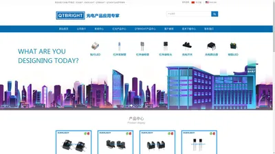 亿光电子专卖店｜亿光电子｜EVERLIGHT｜QTBRIGHT｜QITAIOPTO|光学半导体-光电产品应用专家