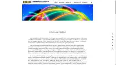 天津惠禾国际货运代理有限责任公司 – H&H INTERNATIONAL FORWARDERS CO.,LTD.