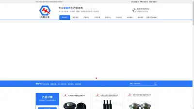 球头柱塞_弹簧柱塞_旋钮柱塞_钢珠滚轮-东莞市庆轩五金制品有限公司