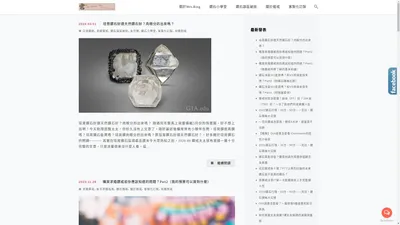 鑽戒太太 - 一名在鑽石珠寶生產行業深蹲17年的珠寶專家