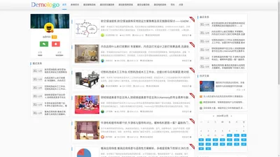 南阳在线回收_南阳废旧物资回收_南阳机械设备回收-河南省馨凯废旧物资回收有限公司