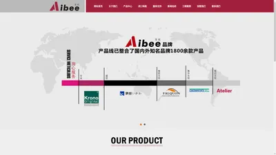  AiBee