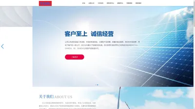 上海瑞斯拜克网络工作室