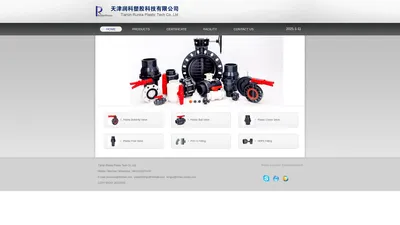 Tianjin Runke Plastic Tech Co.,Ltd-天津润科塑胶科技有限公司