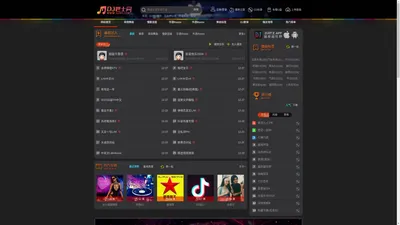 DJ巴士网_dj舞曲_DJ嗨吧_车载DJ_DJ西西_好听的dj音乐网站