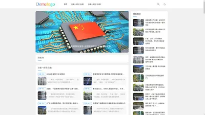 福建新闻网 - 福建新闻网站发布-全国新闻平台-海量媒体资源