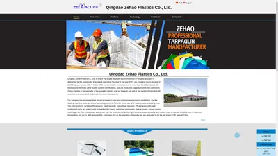 Qingdao Zehao Plastics Co., Ltd.