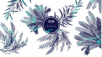 尚禅-官网 公考新培训典范 公务员考试一对一服务 尚禅AI 公考申论 公考行测