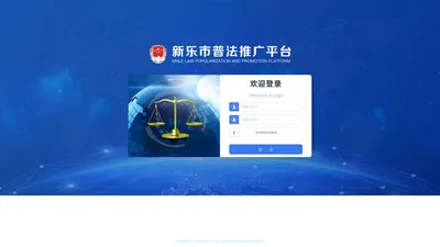 河北腾云信息技术有限公司