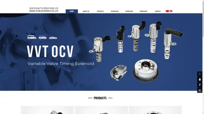 
	
      瑞安市特金汽车零部件有限公司Camshaft adjustment control valve|Auto Parts|Ruian Tejin Auto Parts Co.,Ltd.
