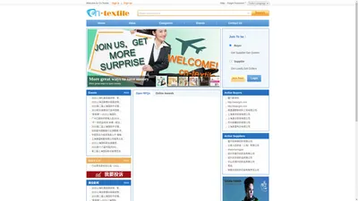 www.cn-textile.com