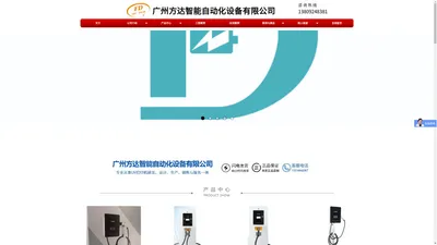 小型uv打印机厂家_酒瓶uv打印机_工艺品打印机_【广州方达官网】