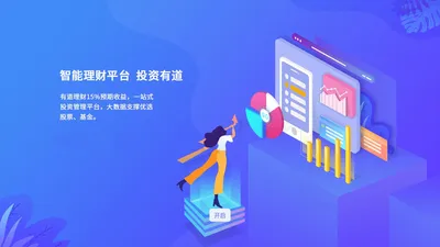 雷小天科技-综合科技新闻资讯分享门户网站