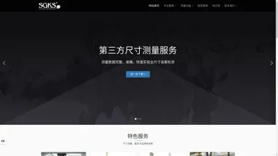 轴承座_精密装配技术_云协同制造_杭州能创高新技术有限公司