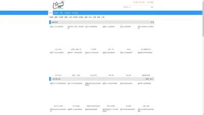 2022最新电影大全_最新热播电视剧_天狼影视_老狼电影