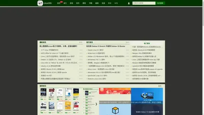 Linux265 - Linux265资源分享网