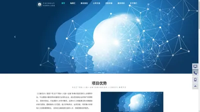 三脉优才网、优职就业网站、优职就业岗位 、优职就业每周汇、新近岗位、求职就业、毕业生就业、大学生实习、国央企岗位、大厂offer、ViP岗位、航空乘务员、机务员、安全员、巡警、街道巡查、银行岗位、中核、中烟、中检、中海油、技术支持工程师、通信工程师、人力资源专员、中青瑞华人力资源、企业招聘、个人求职、校招、春招、秋招、猎头、派遣、劳务、HR外包、灵活用工、学脉、人脉、业脉、三脉创建、学业、就业、创业、事业、青年四业、人才科研院 、人才服务、招聘博士后、人力资源开发与管理、人才发展、人才联合会、青年就业创业见习基地