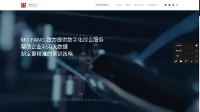 MOFANG-徐州网站设计,徐州网站改版,徐州网站建设,徐州SEO优化,徐州建站公司,徐州微信代运营,淮海经济区网站建设,徐州魔方信息科技有限公司