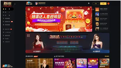 WEPOKER-微扑克官网-纵横扑克之道