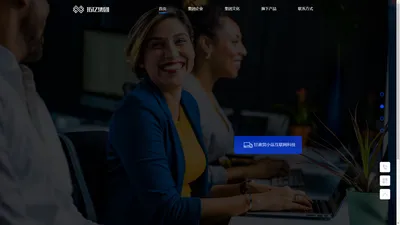 拓亿科技集团有限公司官方网站