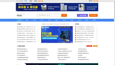 导购网_一件代发的货源网站_可一件代发的供货平台