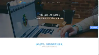 广州思酷信息科技有限公司