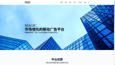 上海咩叽科网络科技有限公司