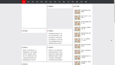 燕窝功效和作用好处及禁忌，正确炖燕窝的方法步骤，多久吃一次比较好、一般多少钱|喜来燕