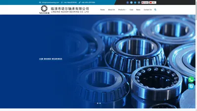 Linqing City Nuoer Bearing Co., Ltd. - 这里是网站的副标题,请参考视频操作说明