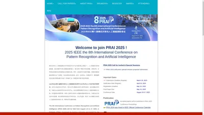 PRAI 2025 | 第八届模式识别与人工智能国际会议 Pattern Recognition and Artificial Intelligence