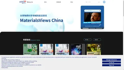 MVC – 物质科学资讯社区