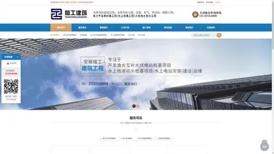 水面打桩_水上打桩_水上管桩施工_安徽檀工建筑工程有限公司