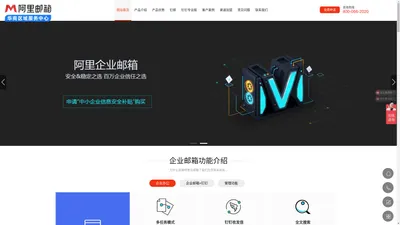 广州汇华信息科技有限公司|广州汇华信息科技有限公司