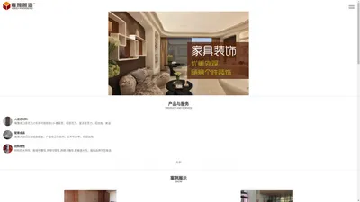 广东广州雍雅善造建材主营：人造石异型加工，人造石护士站前台_银行操作台_手机展示台