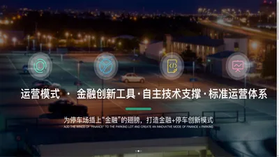 深圳市前海弘毅华浩投资有限公司