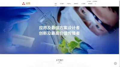 厦门金泰生物科技有限公司-湿巾浓缩液|湿巾药液|香精香料|厦门香精香料|卫生巾溶液|卫生用品加香