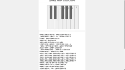 起名网-免费起名-在线取名-公司起名-起名打分-蚂蚁起名网